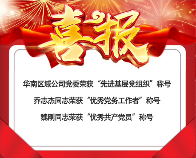 22222 - 副本.png