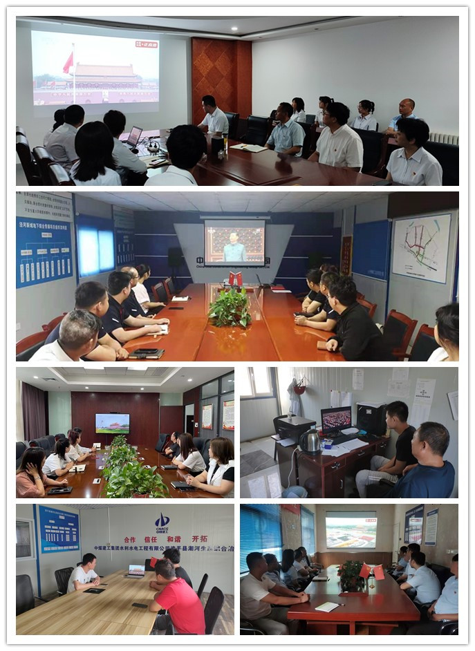 微信图片_20210702162803.jpg