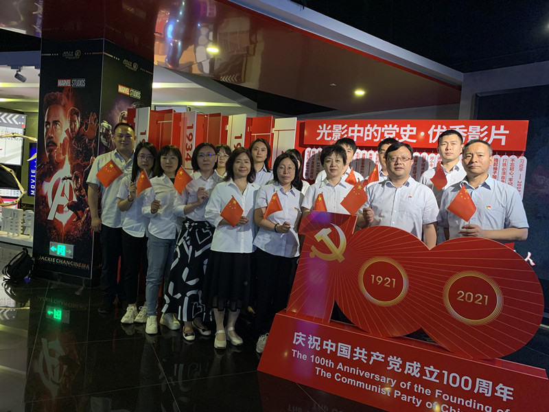微信图片_20210702162750.jpg