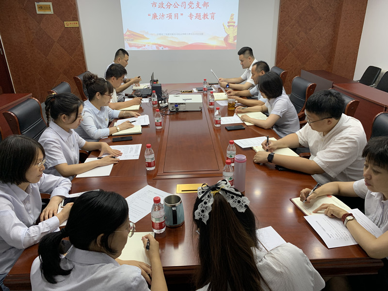 微信图片_20210706131655.jpg