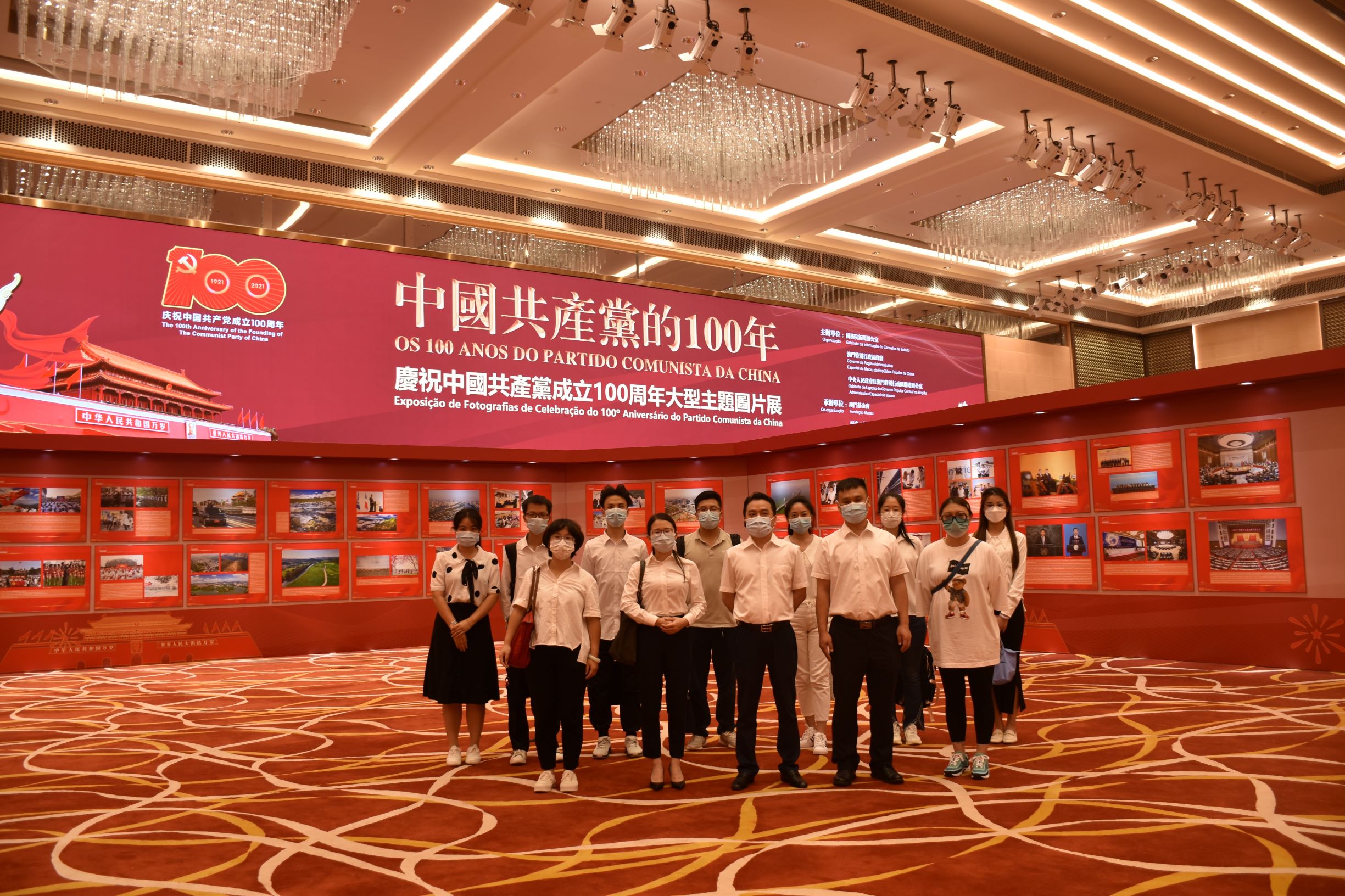 20210705.02合照副本.JPG