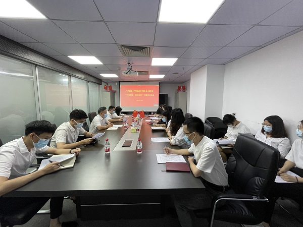 249af047700e0dad37479b2ec29483b - 副本.jpg