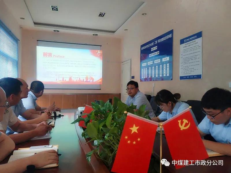 微信图片_20210713152050.jpg
