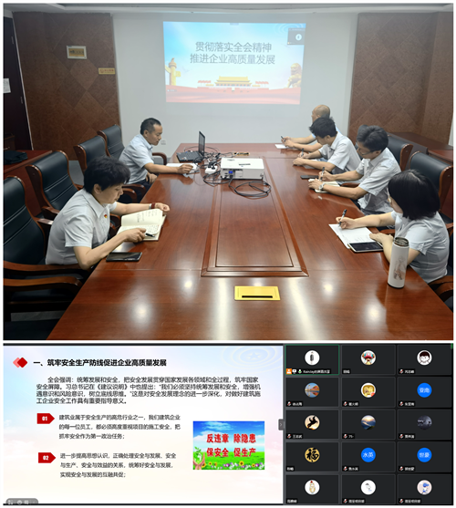 微信图片_20210713151642_副本.png