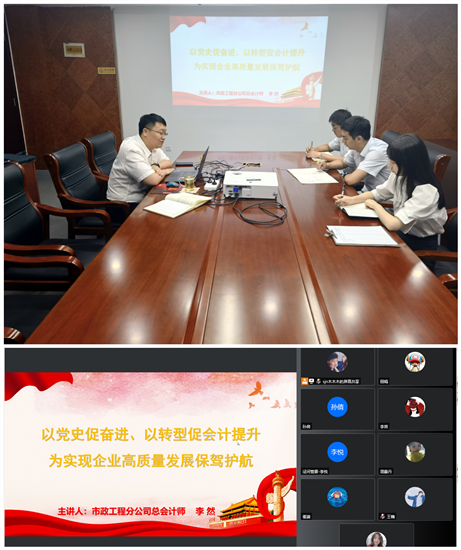 微信图片_20210709134014_副本.png
