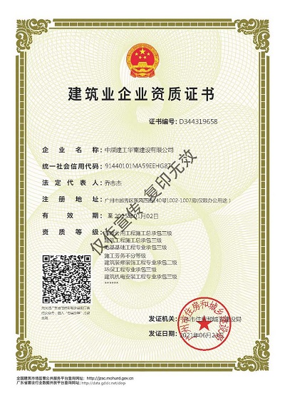 aa7d4bd62ac0473bca4653fbf1c92ef - 副本.jpg