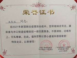 6b707a44b09494d7015121a35128f1c - 副本.jpg