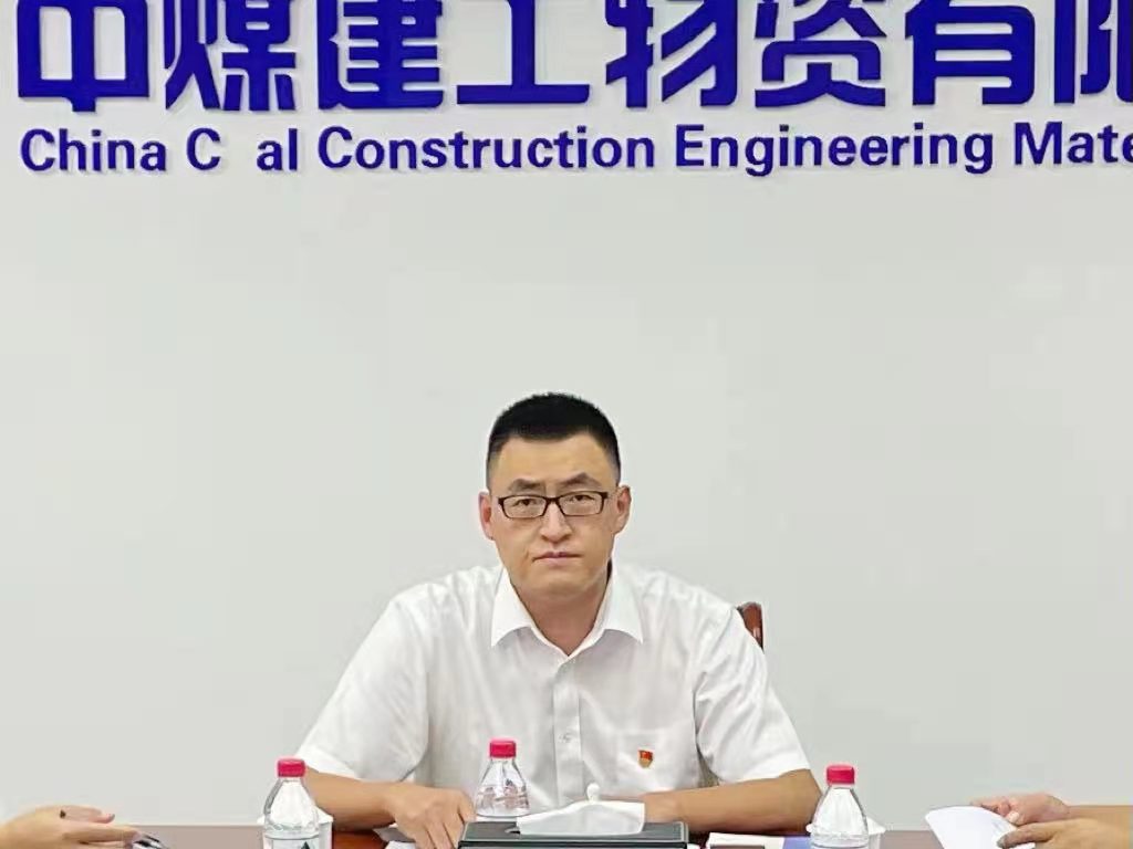 微信图片_20210802180047.jpg
