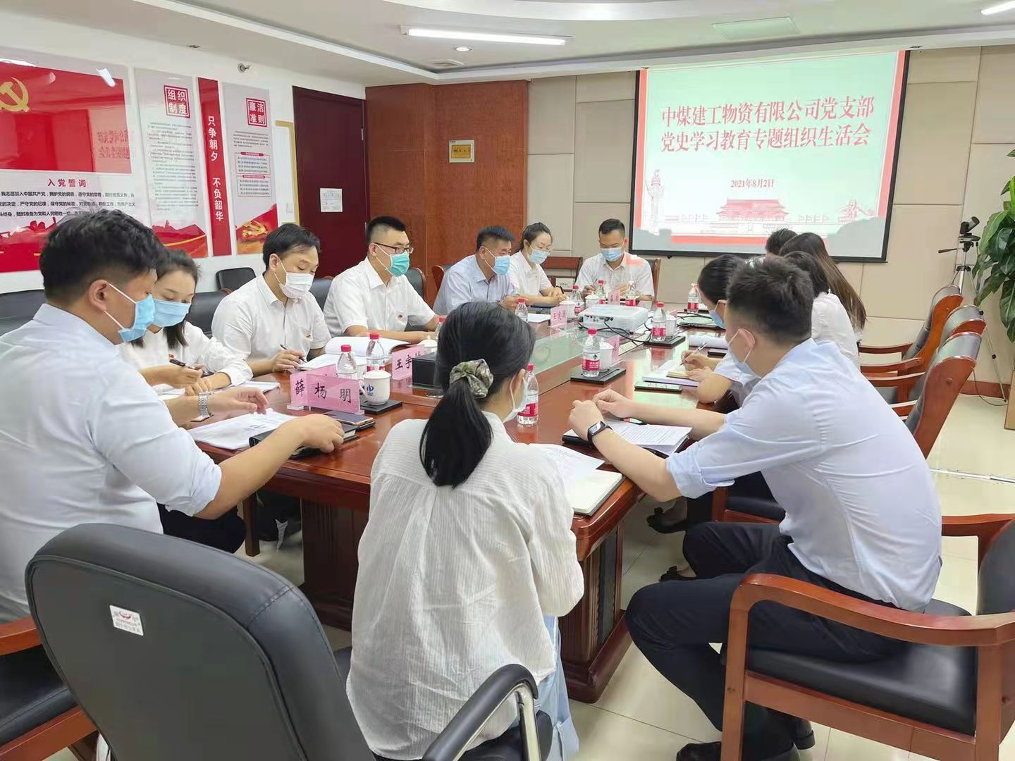 微信图片_20210802183436.jpg