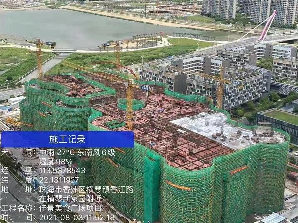 QQ图片20210806165154.jpg