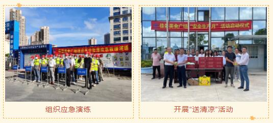 QQ截图20210806170432.jpg