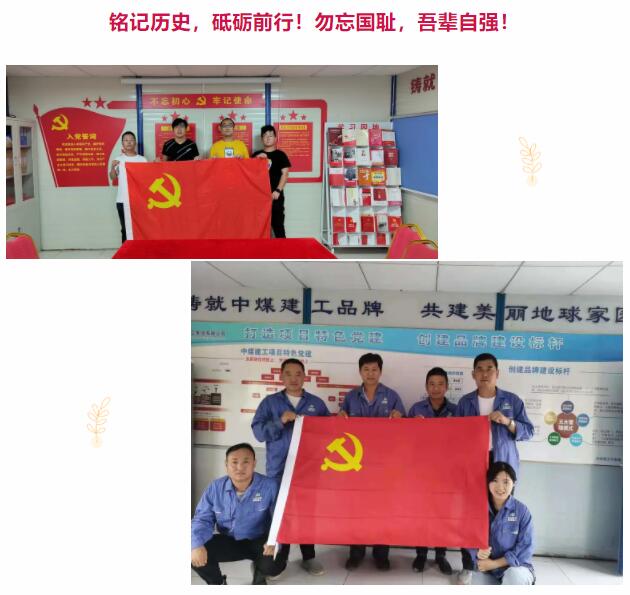 QQ截图20210813180624.jpg