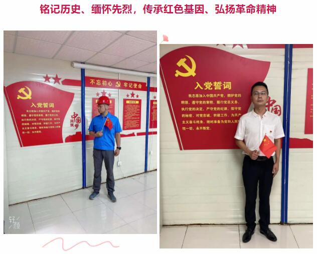 QQ截图20210813180644.jpg