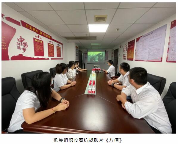 QQ截图20210813181041.jpg