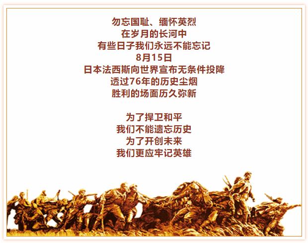 QQ截图20210813180441.jpg