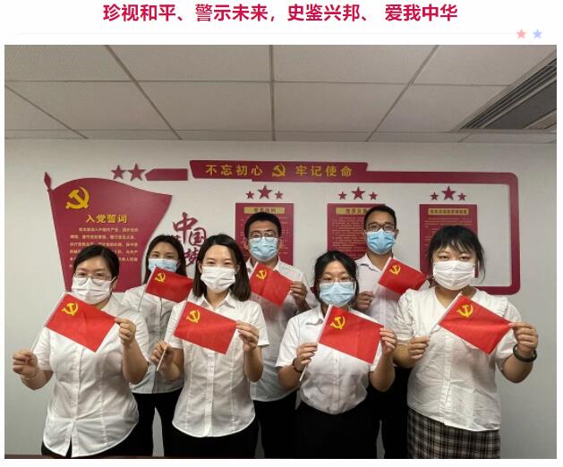QQ截图20210813180659.jpg