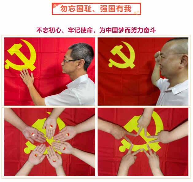 QQ截图20210813180529.jpg