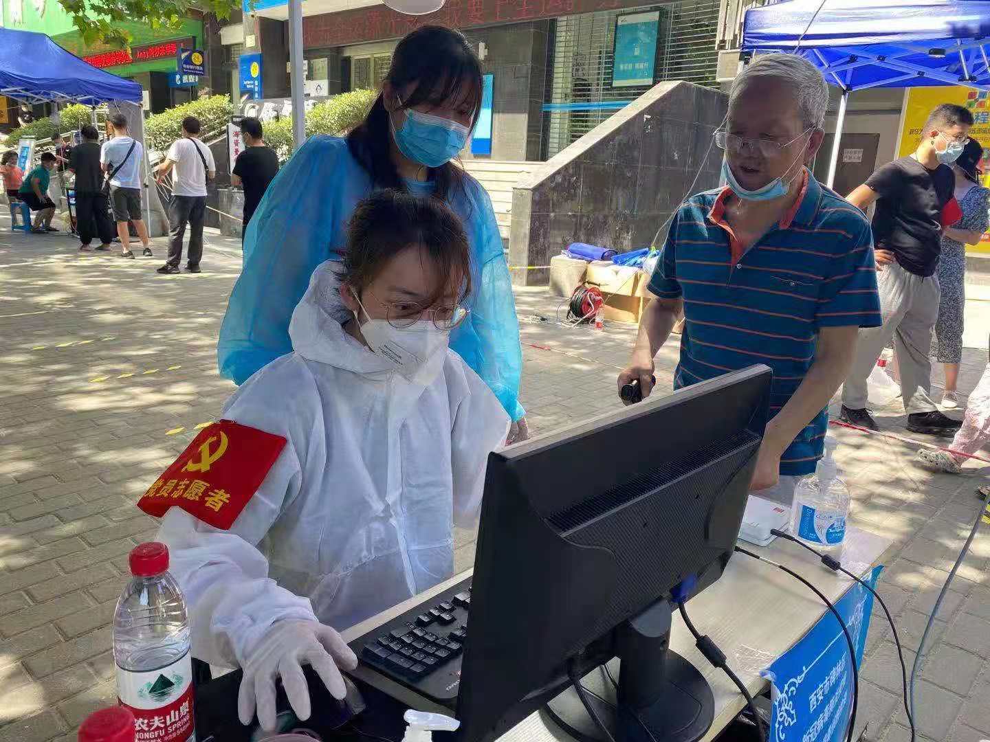 微信图片_20210810143728.jpg