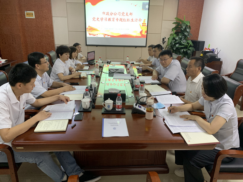 微信图片_20210820193540.jpg