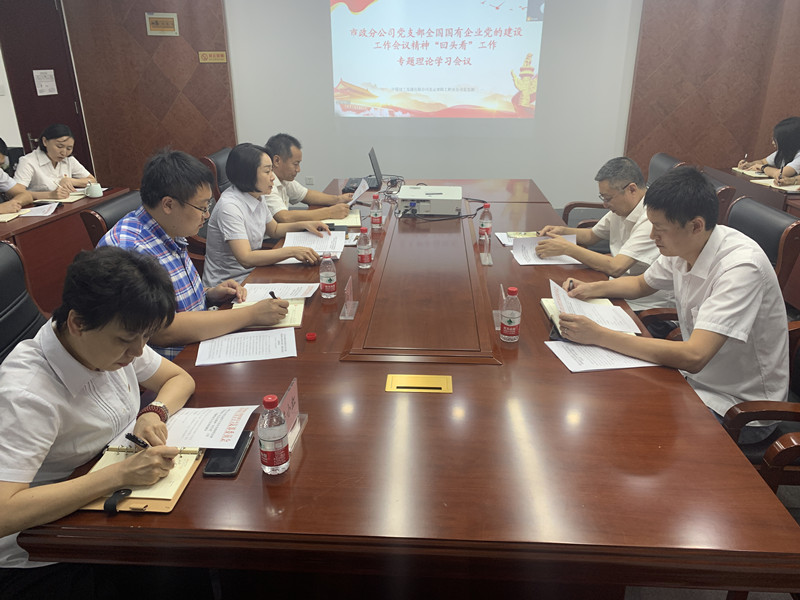 微信图片_20210901143923.jpg