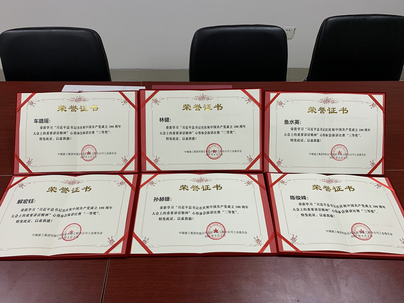 微信图片_20210903105056.jpg