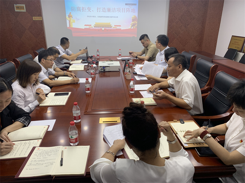 微信图片_20210928151933.jpg