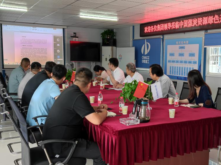 BIM开题报告1-1.png