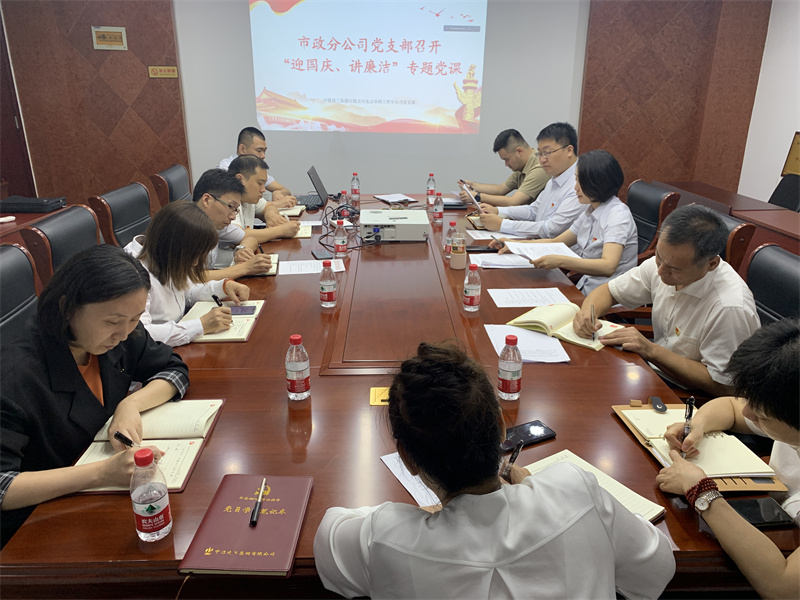 微信图片_20210928151854.jpg