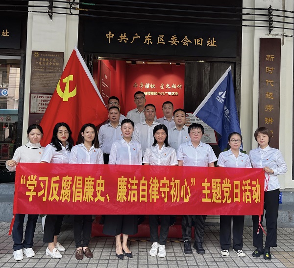 党日活动照片1 - 副本.jpg