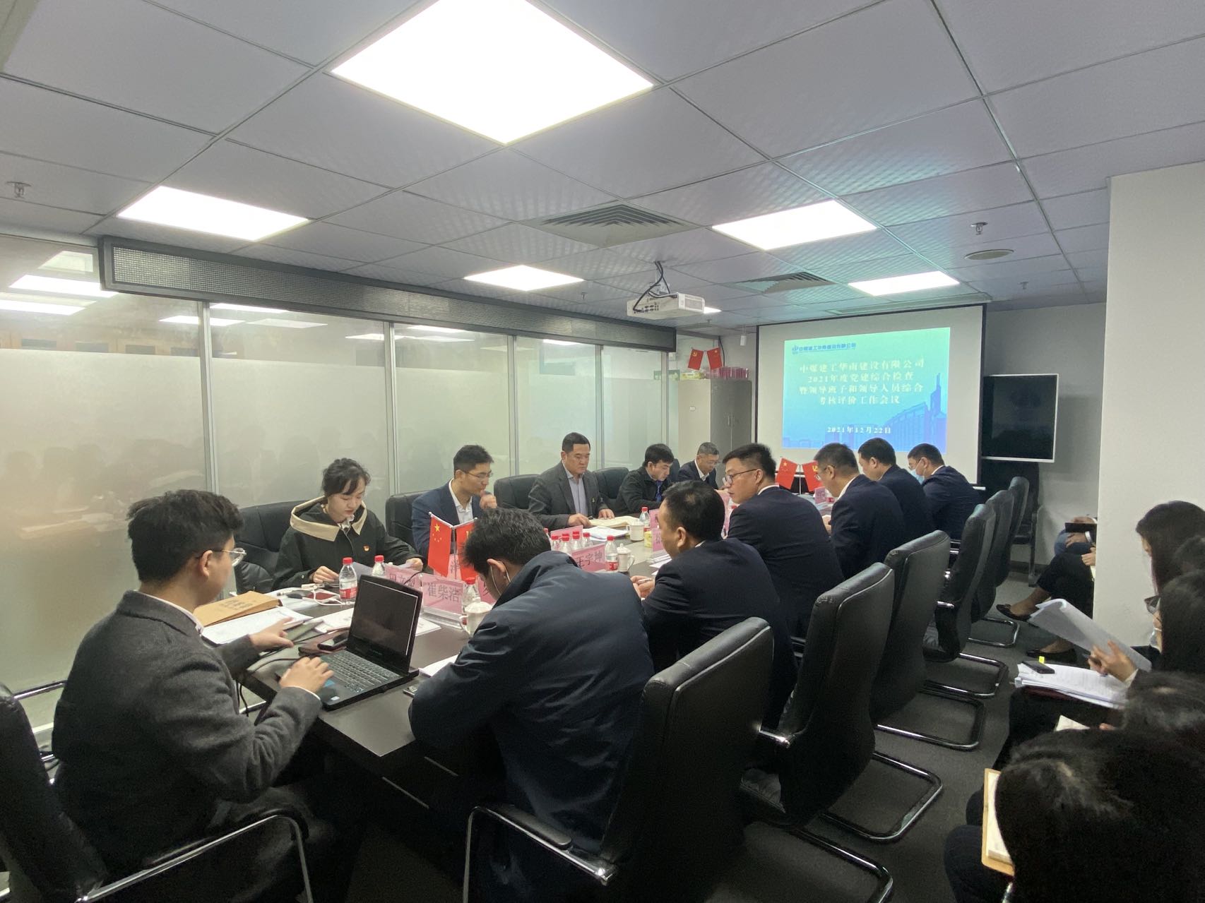 微信图片_20211227071742.jpg