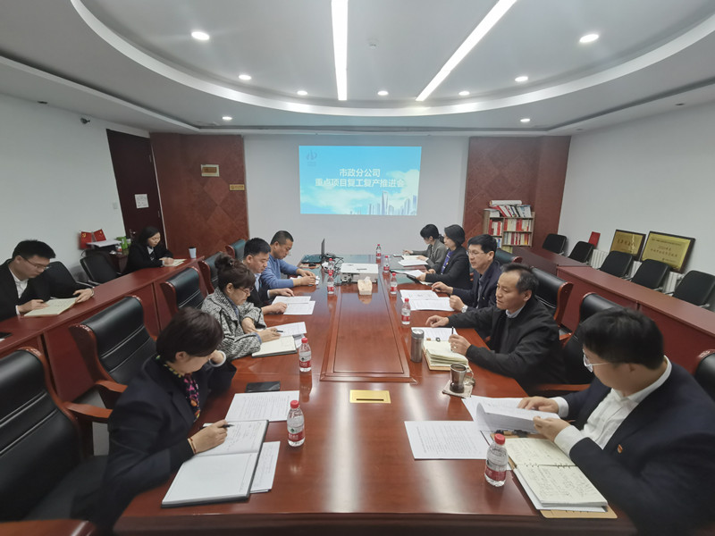 微信图片_20220228153813_副本.jpg