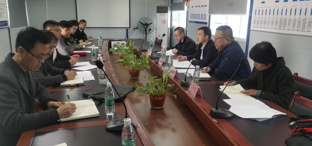 肖章大在华南华侨城项目座谈.png 肖章大在华南华侨城项目座谈.png