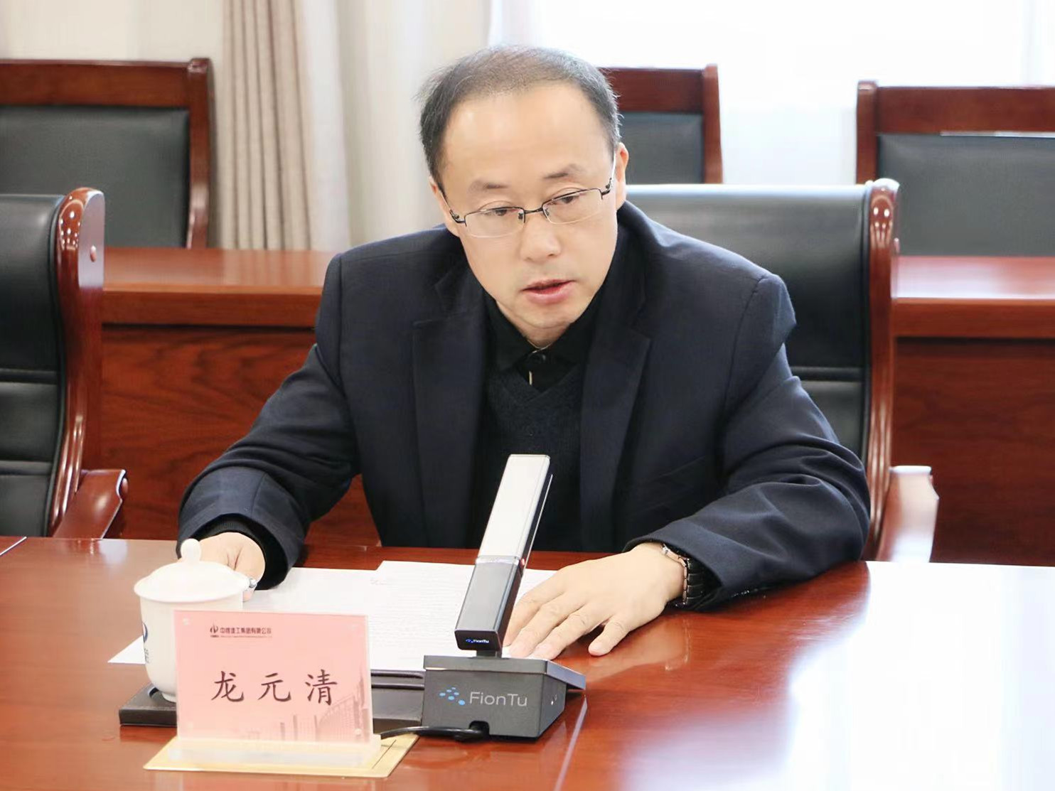 微信图片_20220408164339.jpg 微信图片_20220408164339.jpg