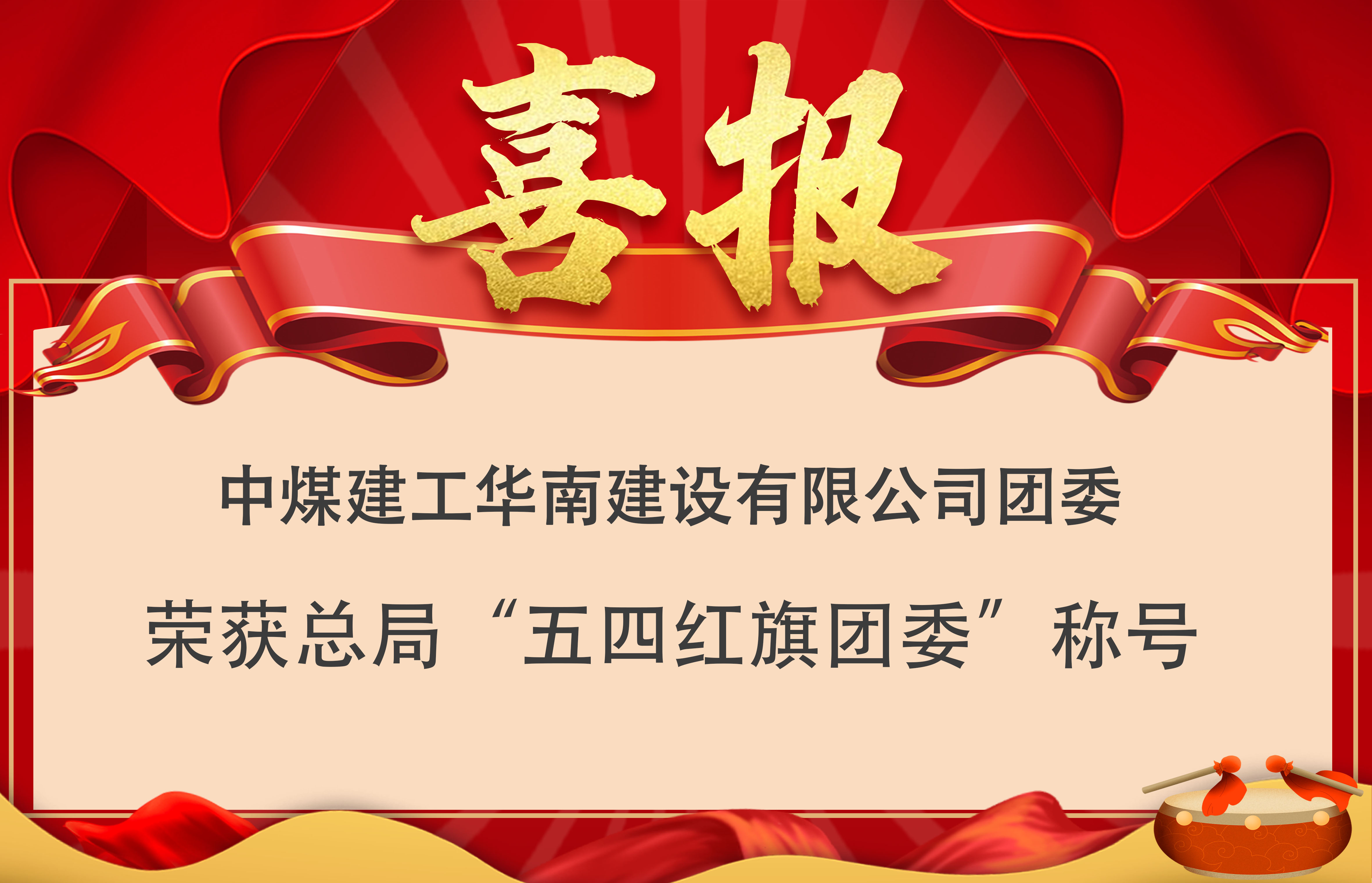 54b53ce3dd8cb9e8238449b0294d6a2.jpg