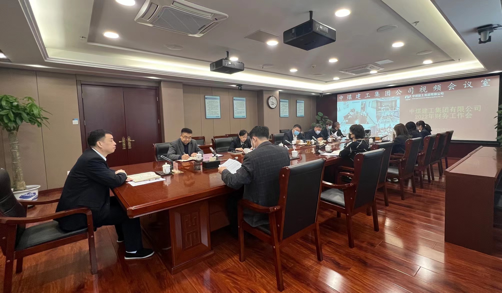 20220510财务会议2.jpg