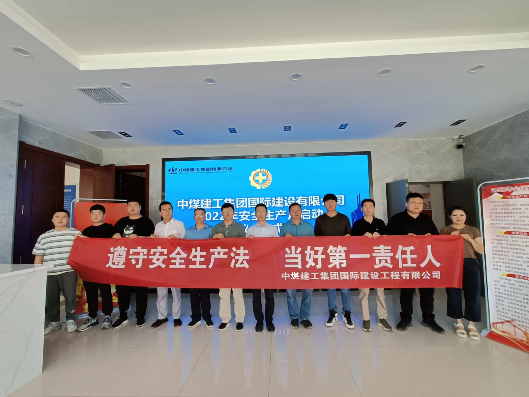 微信图片_202205311650232 煤改副本.jpg