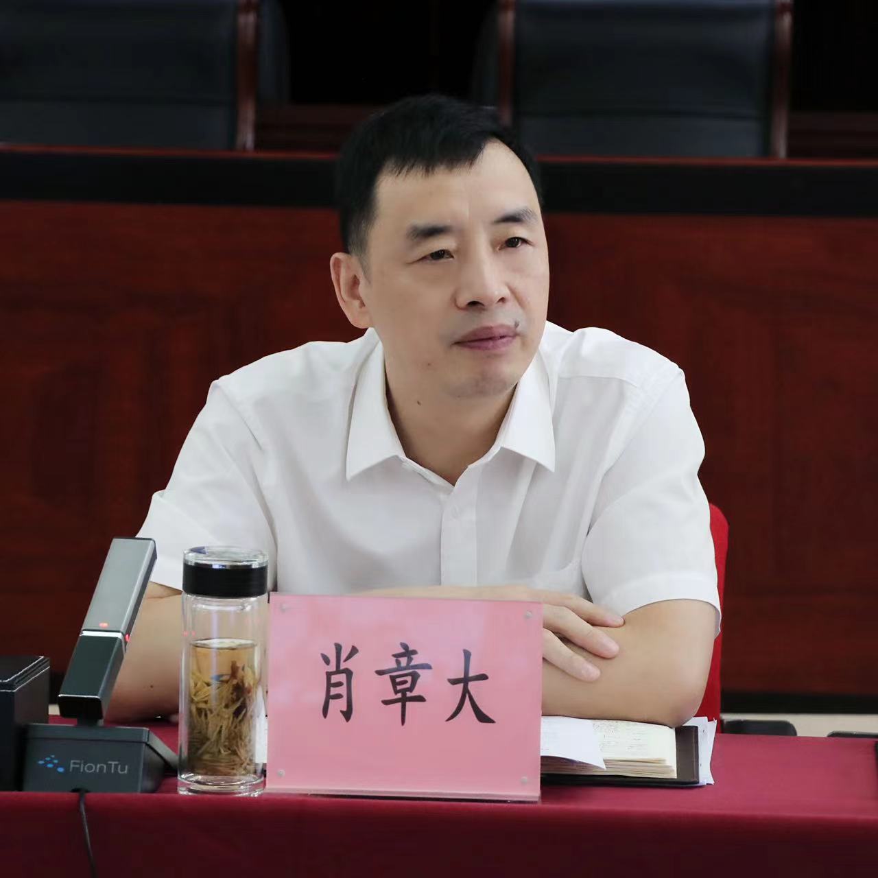 20220722建工经济运行分析会3.jpg 20220722建工经济运行分析会3.jpg