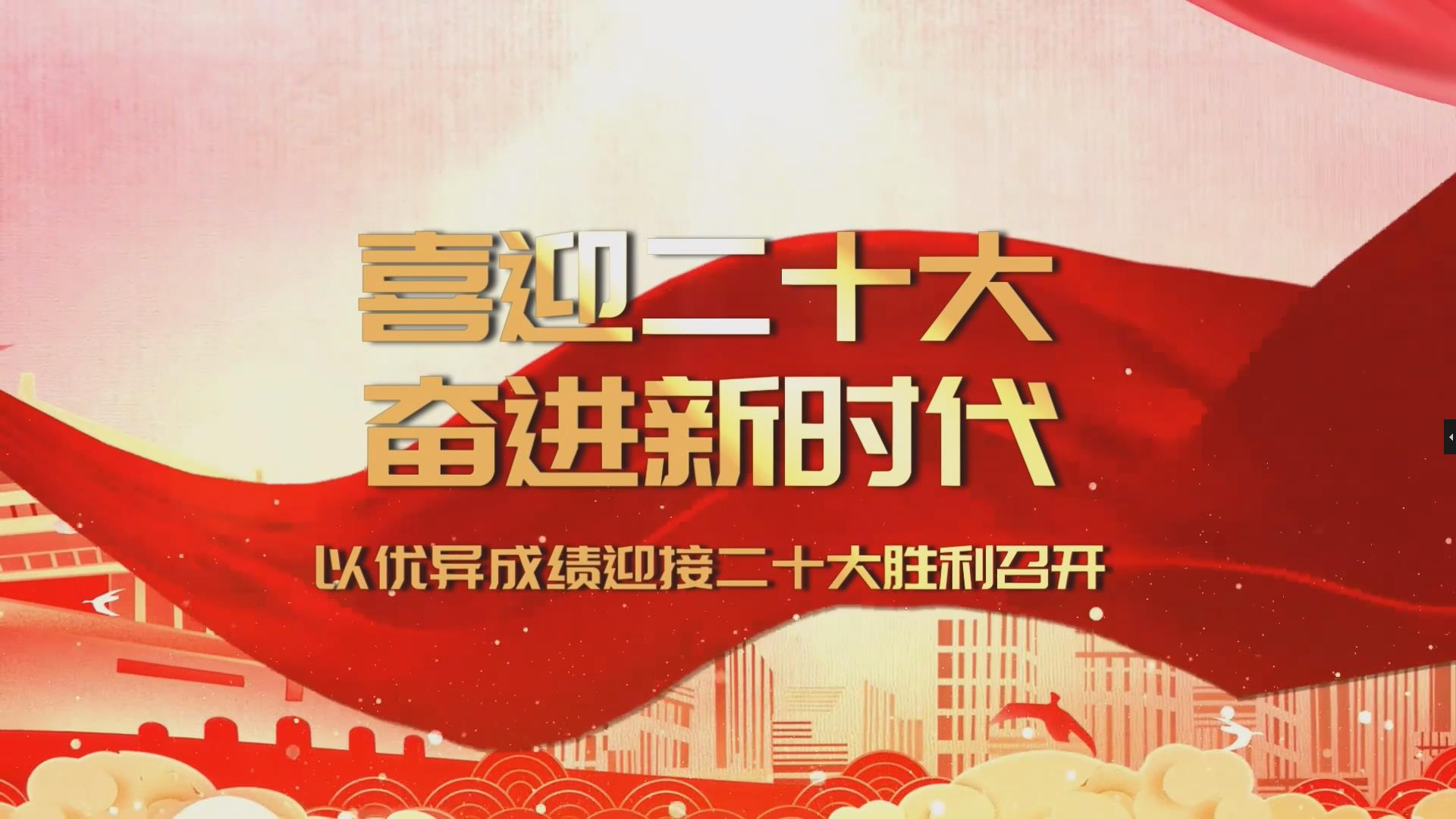 20220914中煤建工赴中核集团开展企业文化交流0.jpg