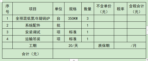 1664431251693.png