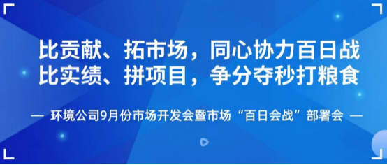 标头.png