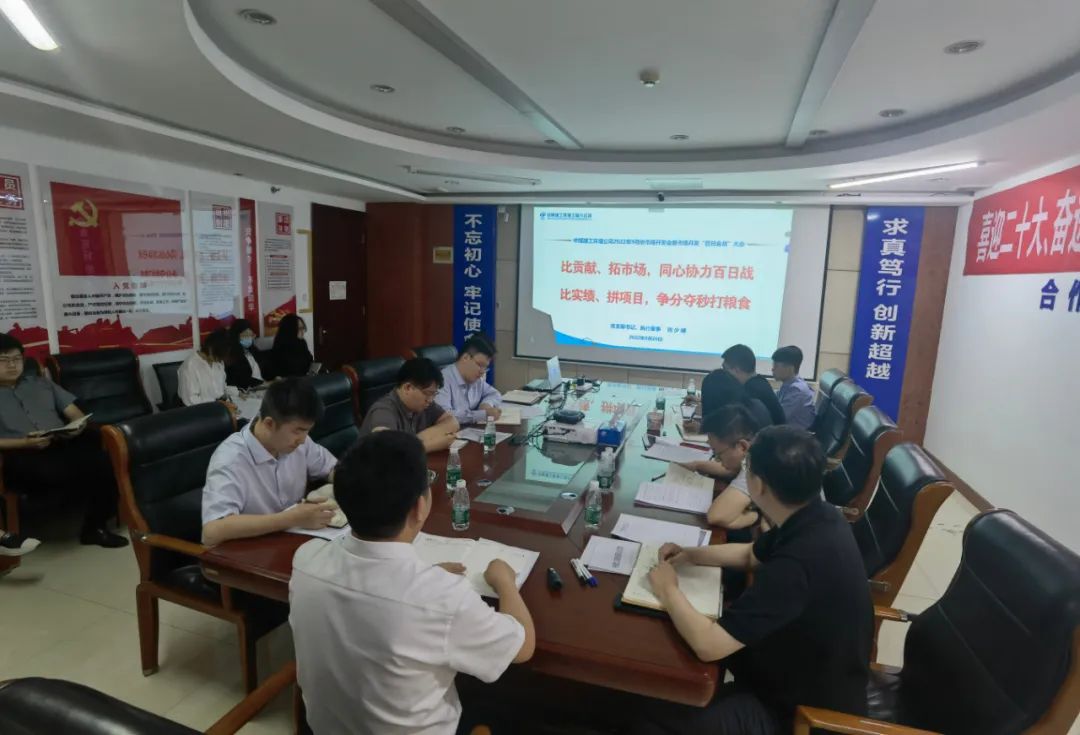 微信图片_20221008153526.jpg