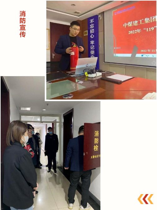 微信截图_20221110093136.png