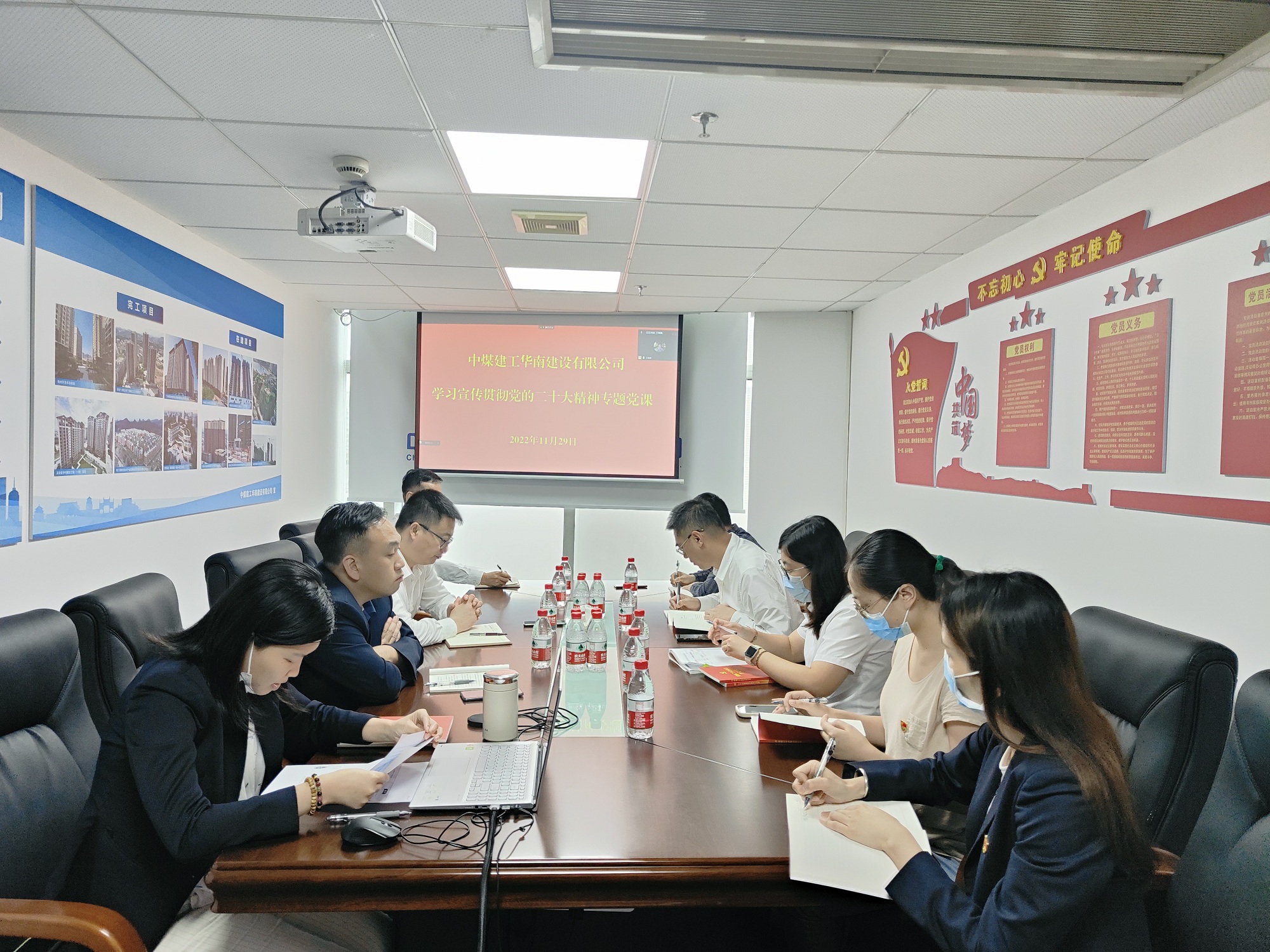 微信图片_20221129143659.jpg
