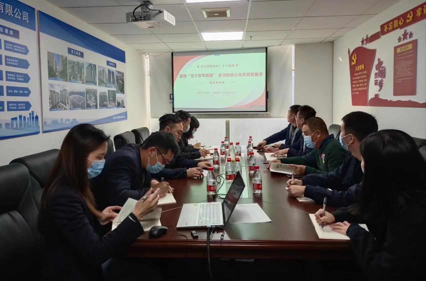 微信图片_20221208154253.jpg