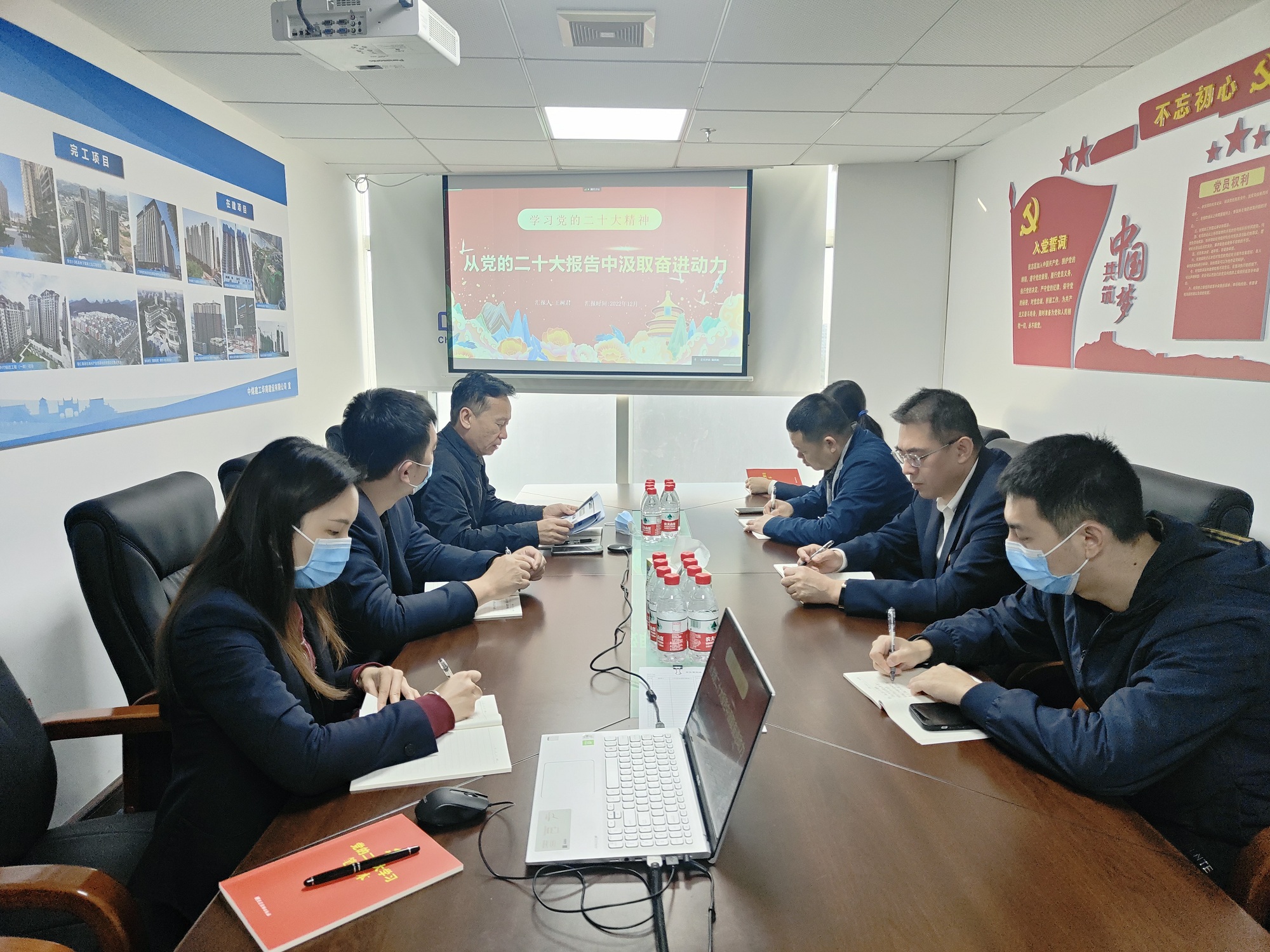 微信图片_20221209090330.jpg