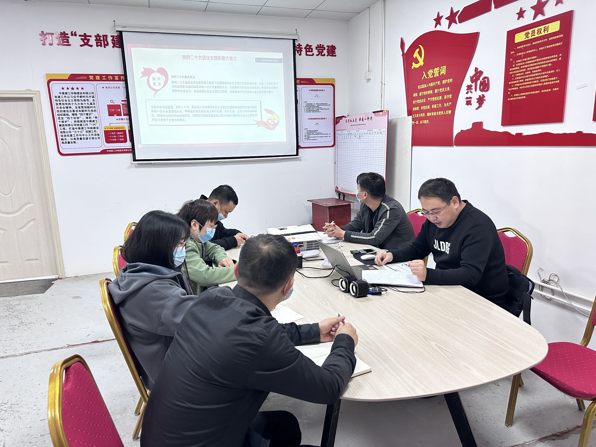 微信图片_20221209090518.jpg