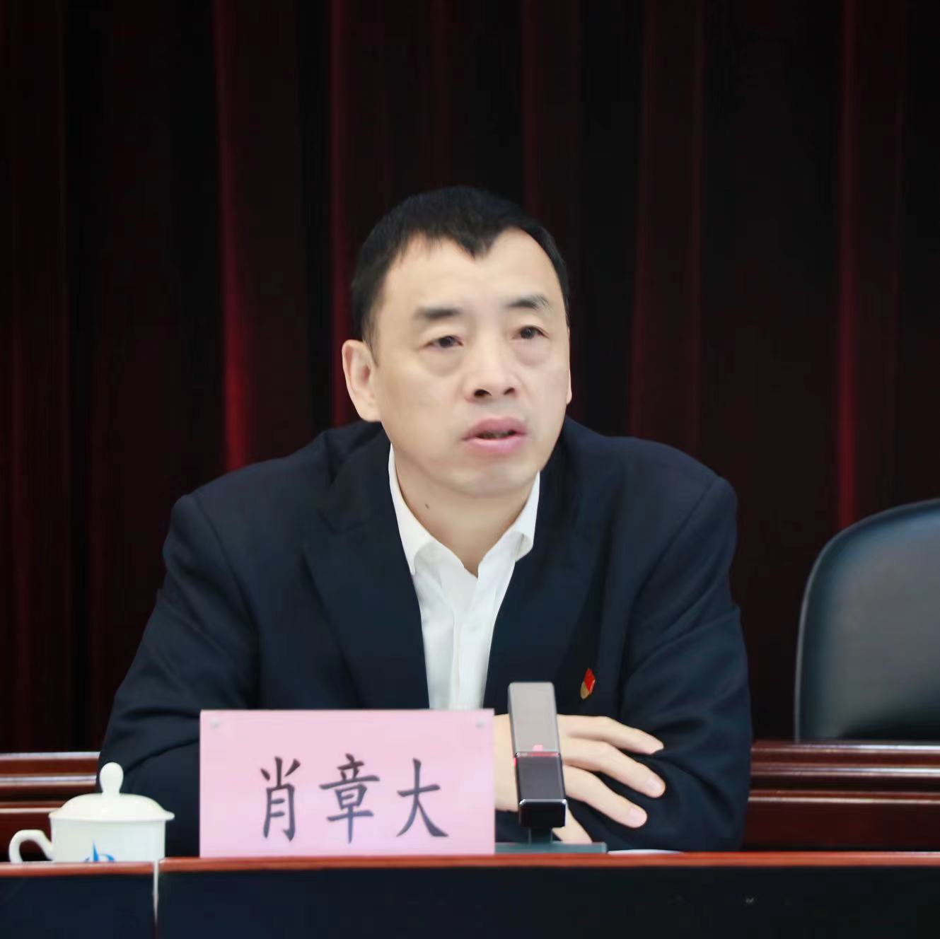 20230223中煤建工党风廉政建设和反腐败会议5.jpg 20230223中煤建工党风廉政建设和反腐败会议5.jpg