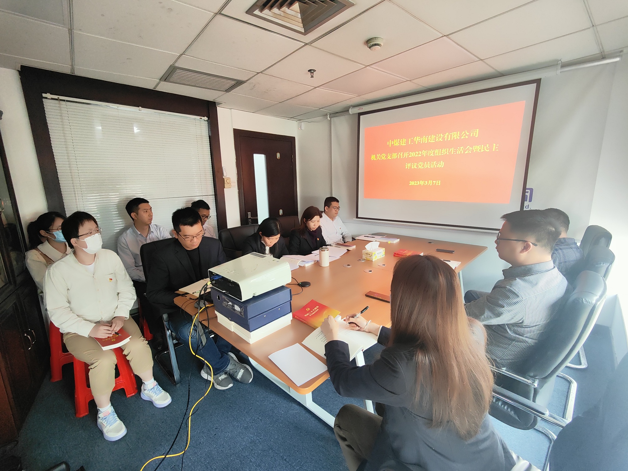微信图片_20230307160931.jpg