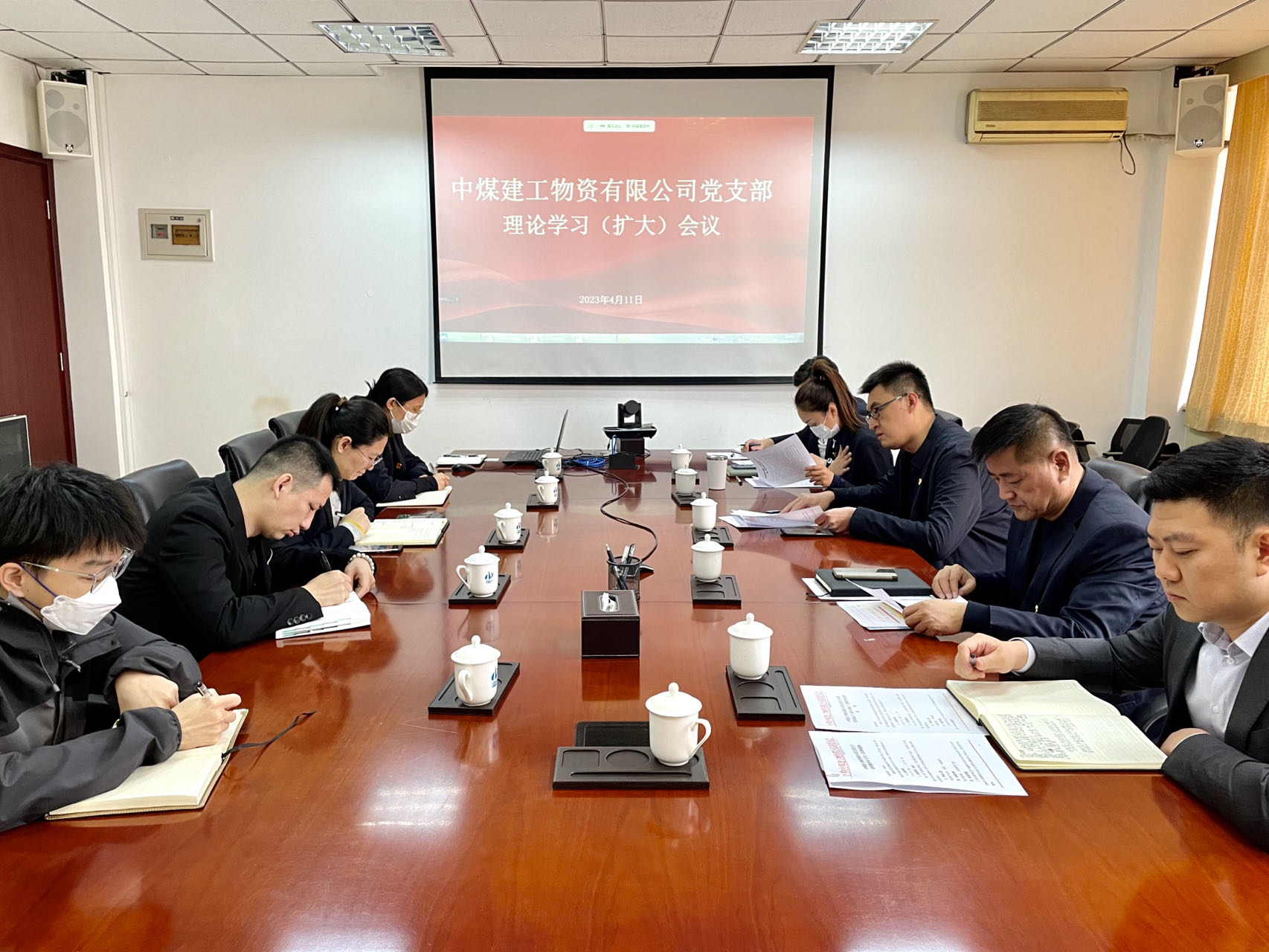 微信图片_202304111609401.jpg