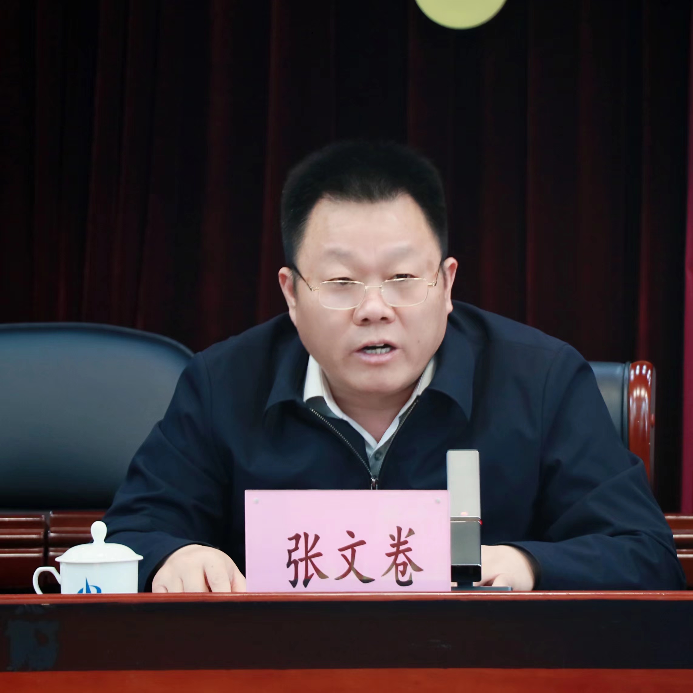 微信图片_202304211609252.jpg
